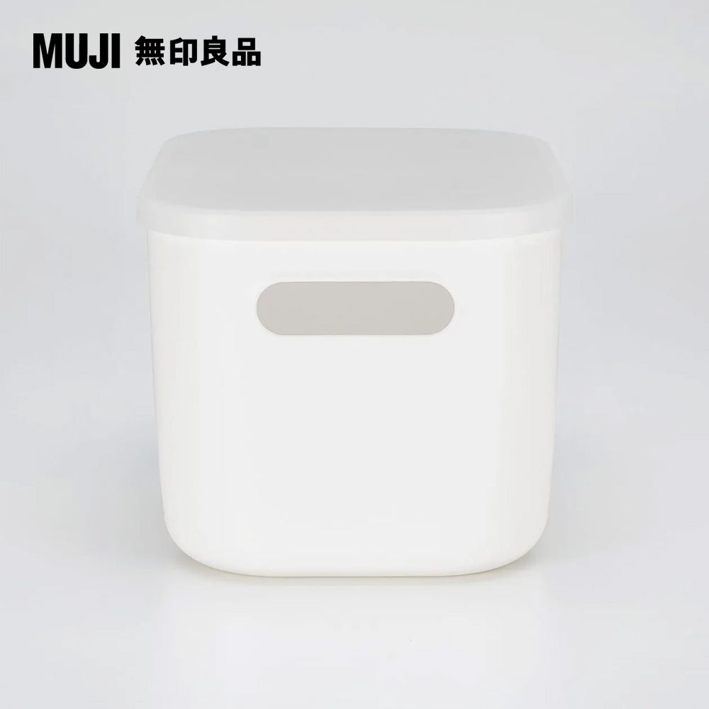 MUJI 無印良品 軟質聚乙烯收納盒用蓋(半)