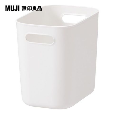 MUJI 無印良品 軟質聚乙烯收納盒/半/大