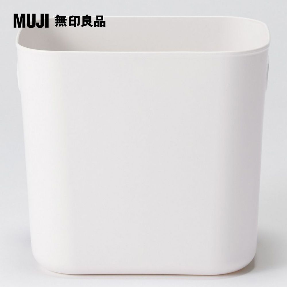 MUJI 無印良品 軟質聚乙烯收納盒/半/大