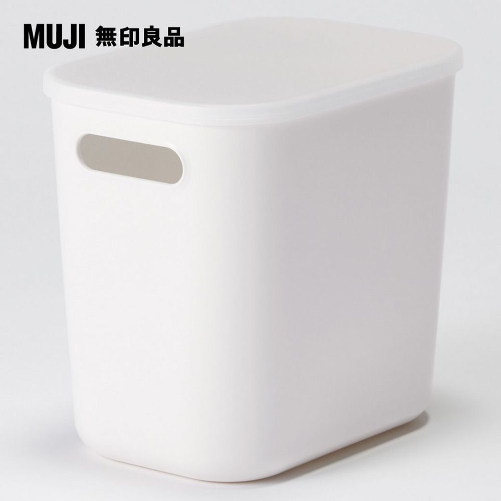 MUJI 無印良品 軟質聚乙烯收納盒/半/大