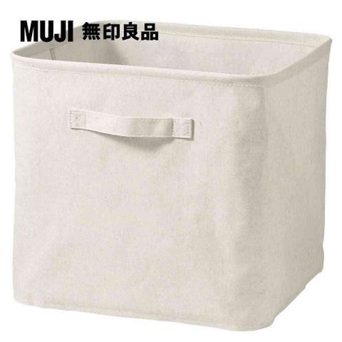 MUJI 無印良品 聚酯纖維麻收納箱/L