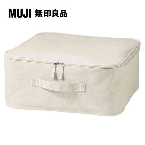 MUJI 無印良品 聚酯纖維麻收納箱/正方形/小/附蓋