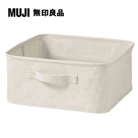 MUJI 無印良品 聚酯纖維麻收納箱/正方形/小