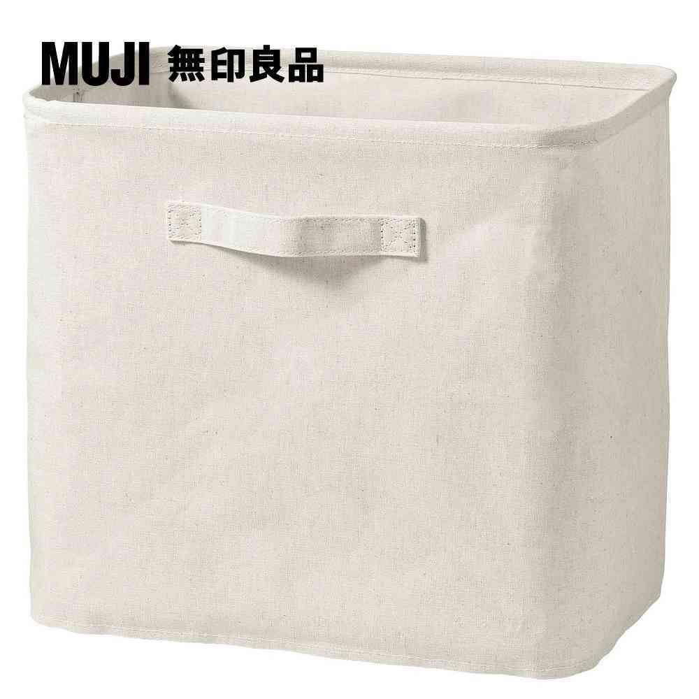 MUJI 無印良品 聚酯纖維麻收納箱/長方形/大