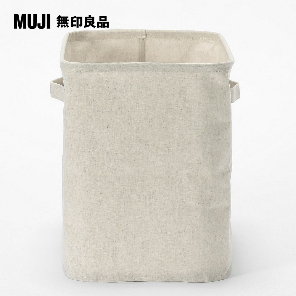 MUJI 無印良品 聚酯纖維麻收納箱/長方形/大