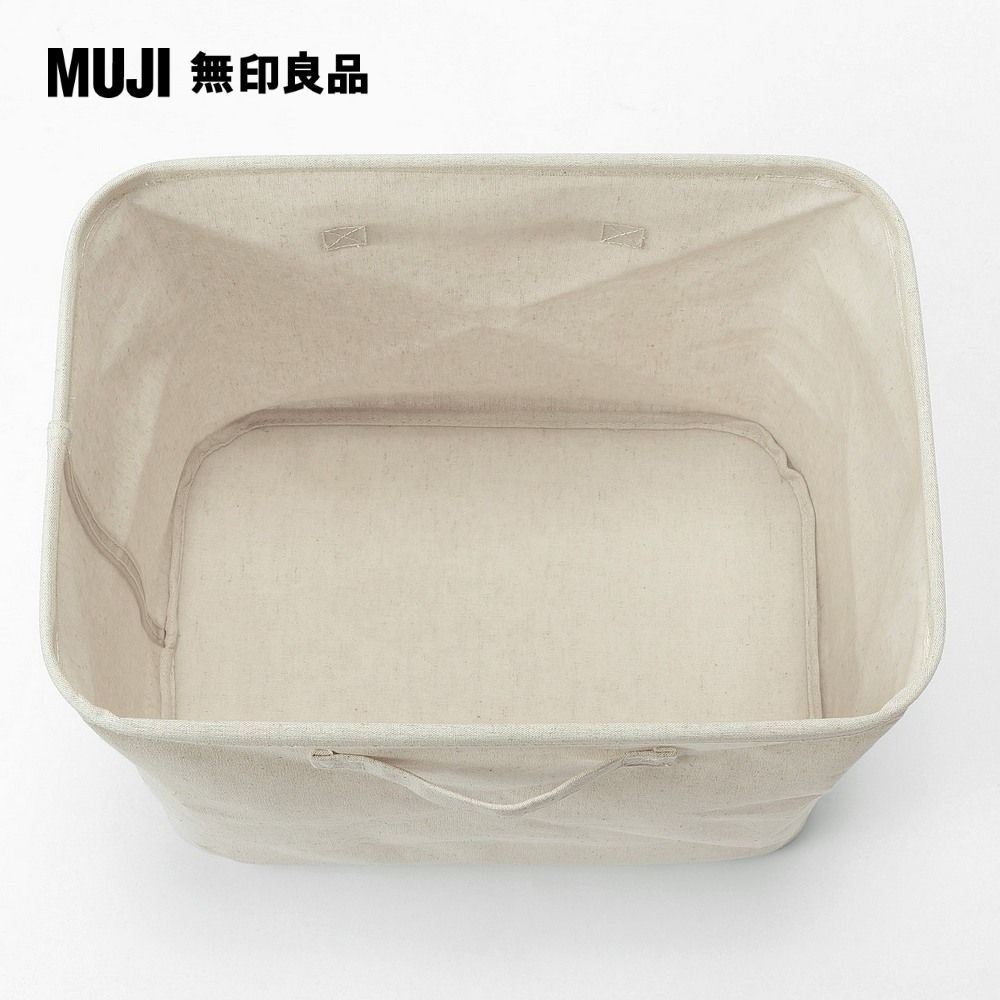 MUJI 無印良品 聚酯纖維麻收納箱/長方形/大