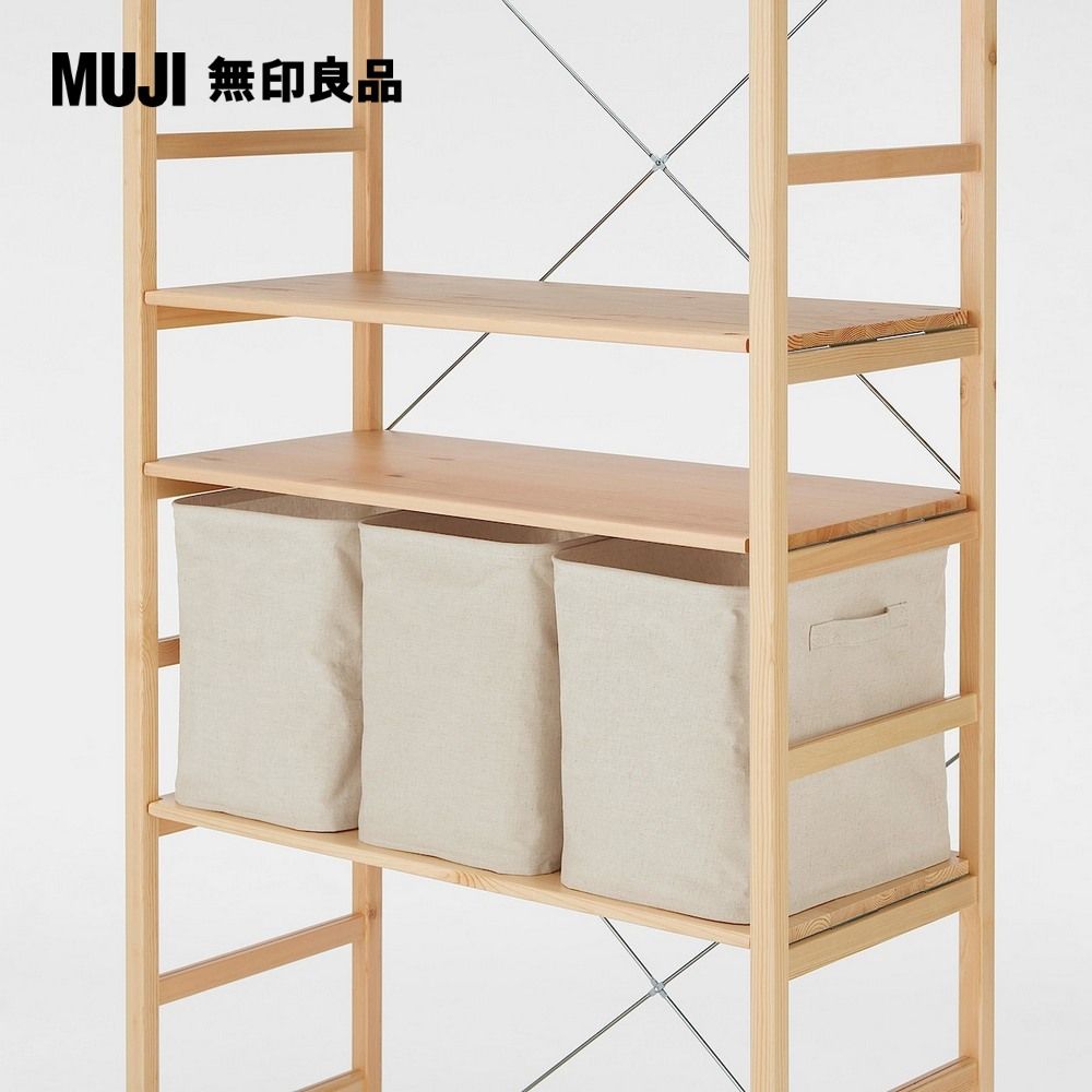 MUJI 無印良品 聚酯纖維麻收納箱/長方形/大