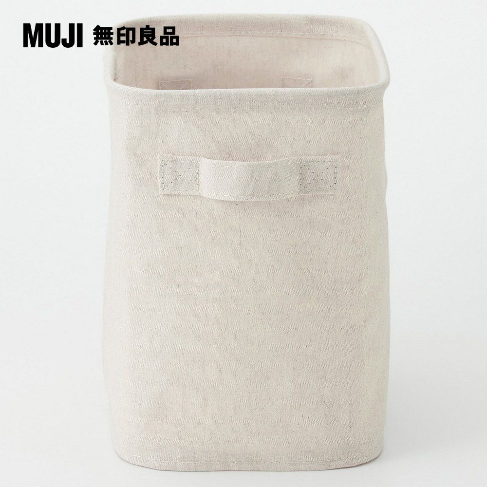 MUJI 無印良品 聚酯纖維麻收納箱/長方形/中/半