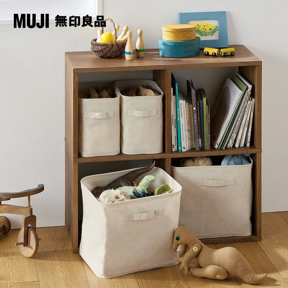 MUJI 無印良品 聚酯纖維麻收納箱/長方形/中/半