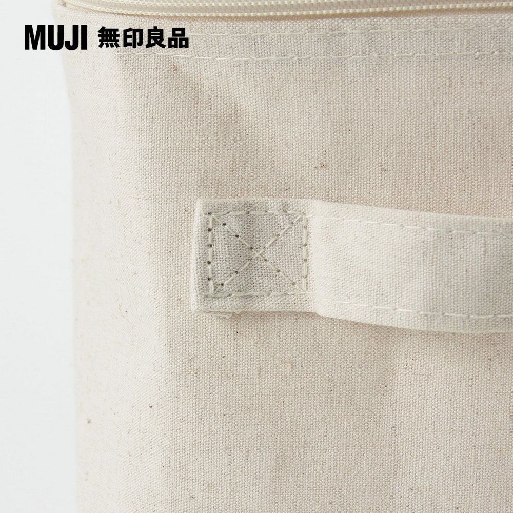 MUJI 無印良品 聚酯纖維麻收納箱/長方形/中/半/附蓋