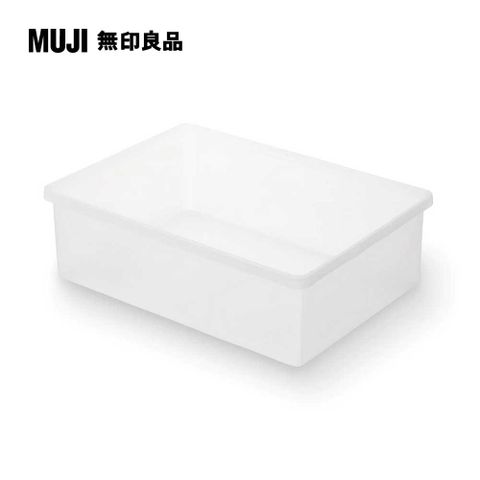 MUJI 無印良品 PP收納箱/橫式/中型寬50.5x深37x高16cm