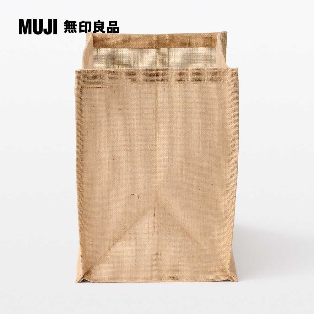 MUJI 無印良品 黃麻收納袋/長方形/大約寬37*深26*高35cm