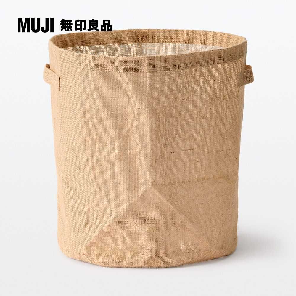 黃麻收納袋/圓形約直徑35*高38cm【MUJI 無印良品】 - PChome 24h購物