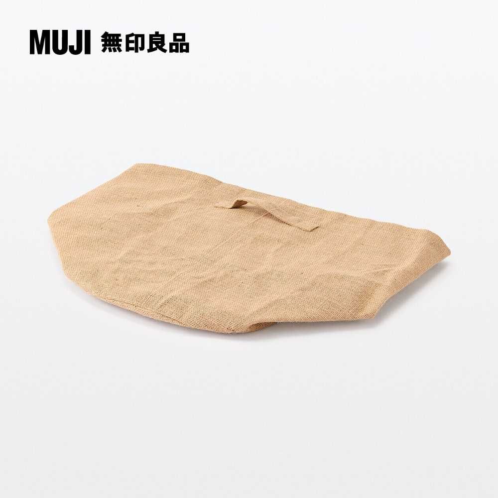 MUJI 無印良品 黃麻收納袋/圓形約直徑35*高38cm