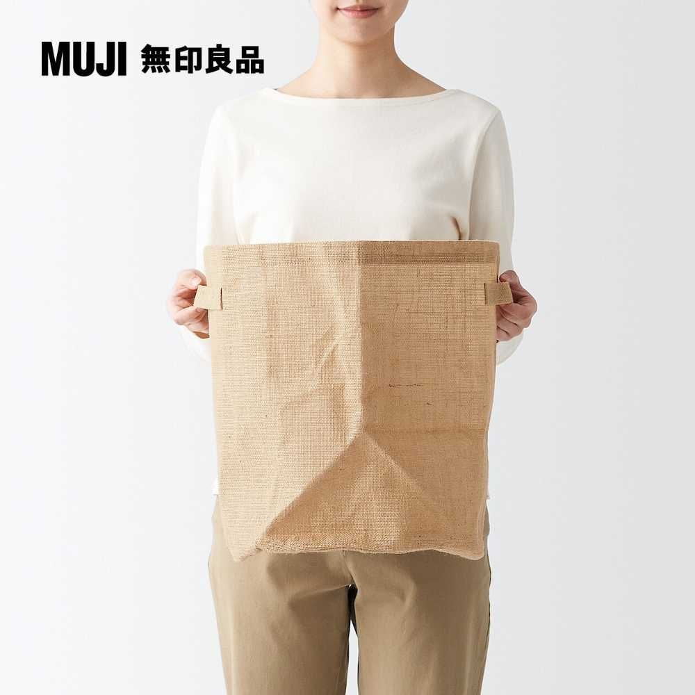 MUJI 無印良品 黃麻收納袋/圓形約直徑35*高38cm