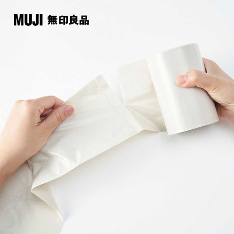 再生聚乙烯垃圾袋/S*3、M*3、L*3 共9入組【MUJI 無印良品】