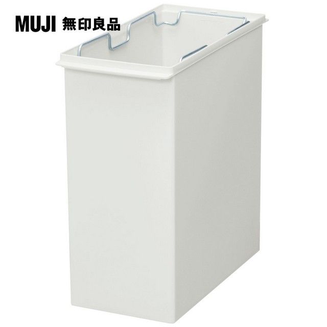 MUJI 無印良品】PP上蓋可選式垃圾桶/小/20L袋用- PChome 24h購物