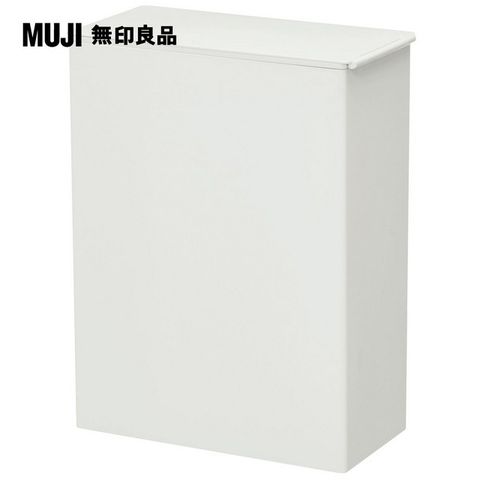 6/1-6/19▼期間9折【MUJI 無印良品】PP垃圾桶_方型(附框架)_大(約11L)