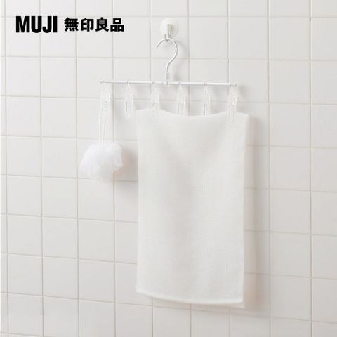 鋁製毛巾架/吸盤式約寬41×6cm【MUJI 無印良品】 - PChome 24h購物