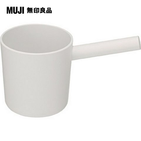 MUJI 無印良品 PP單手勺_白色