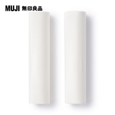 掃除系列/攜帶型衣物用清潔滾輪補充紙2入【MUJI 無印良品】