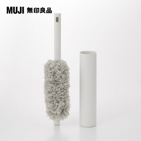 掃除系列/微纖毛除塵撢/伸縮型約長34-78cm【MUJI 無印良品】