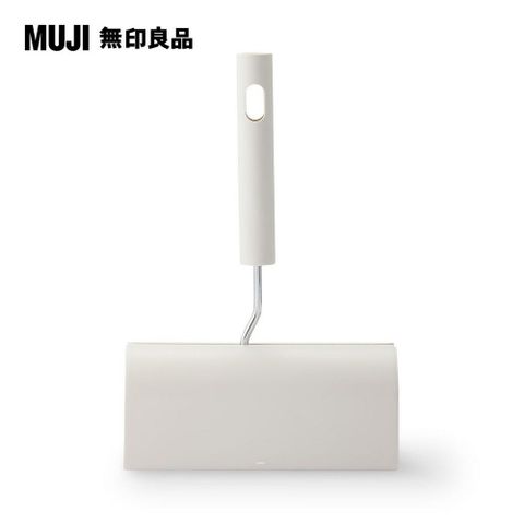 MUJI 無印良品 掃除系列/地毯清潔滾輪約寬18.5*深7.5*高27.5cm