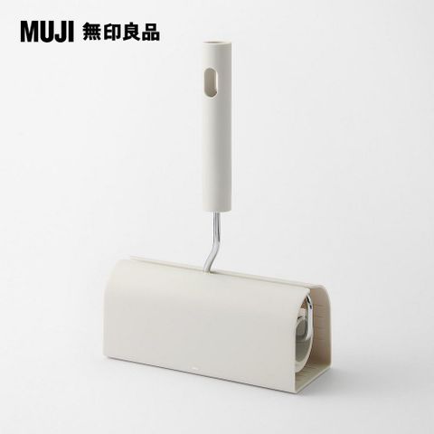 鋁製毛巾架/吸盤式約寬41×6cm【MUJI 無印良品】 - PChome 24h購物