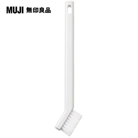 MUJI 無印良品 掃除系列/縫隙清潔/溝槽刷約寬1*長18cm