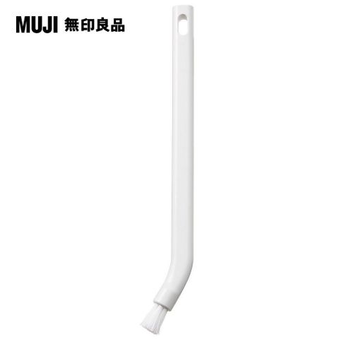 MUJI 無印良品 掃除系列/縫隙清潔/迷你刷約寬1*長18cm