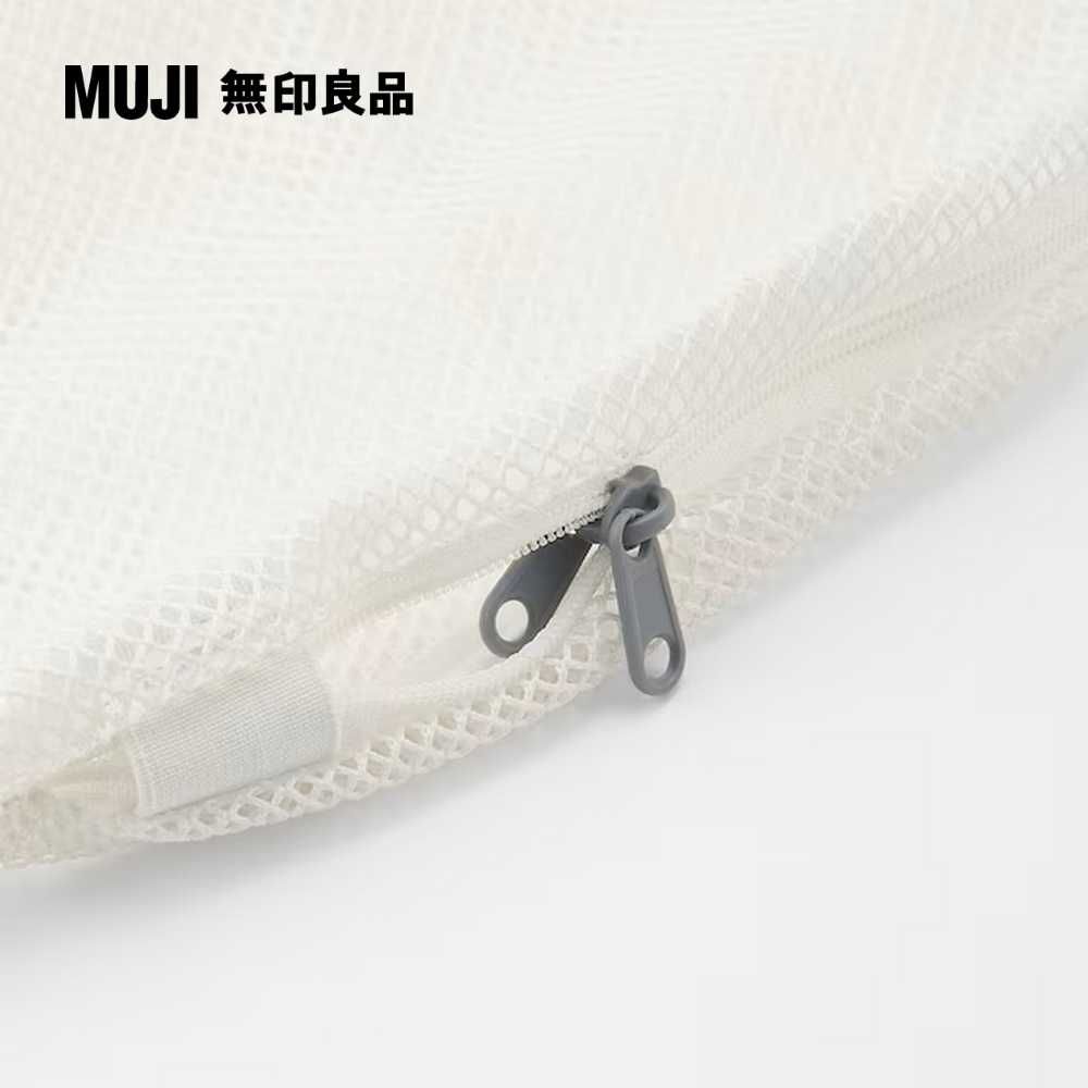 MUJI 無印良品 聚酯纖維雙面兩用洗衣袋/大型約直徑47*高37cm