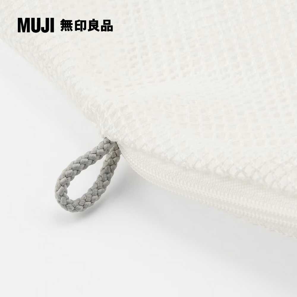 MUJI 無印良品 聚酯纖維雙面兩用洗衣袋/大型約直徑47*高37cm