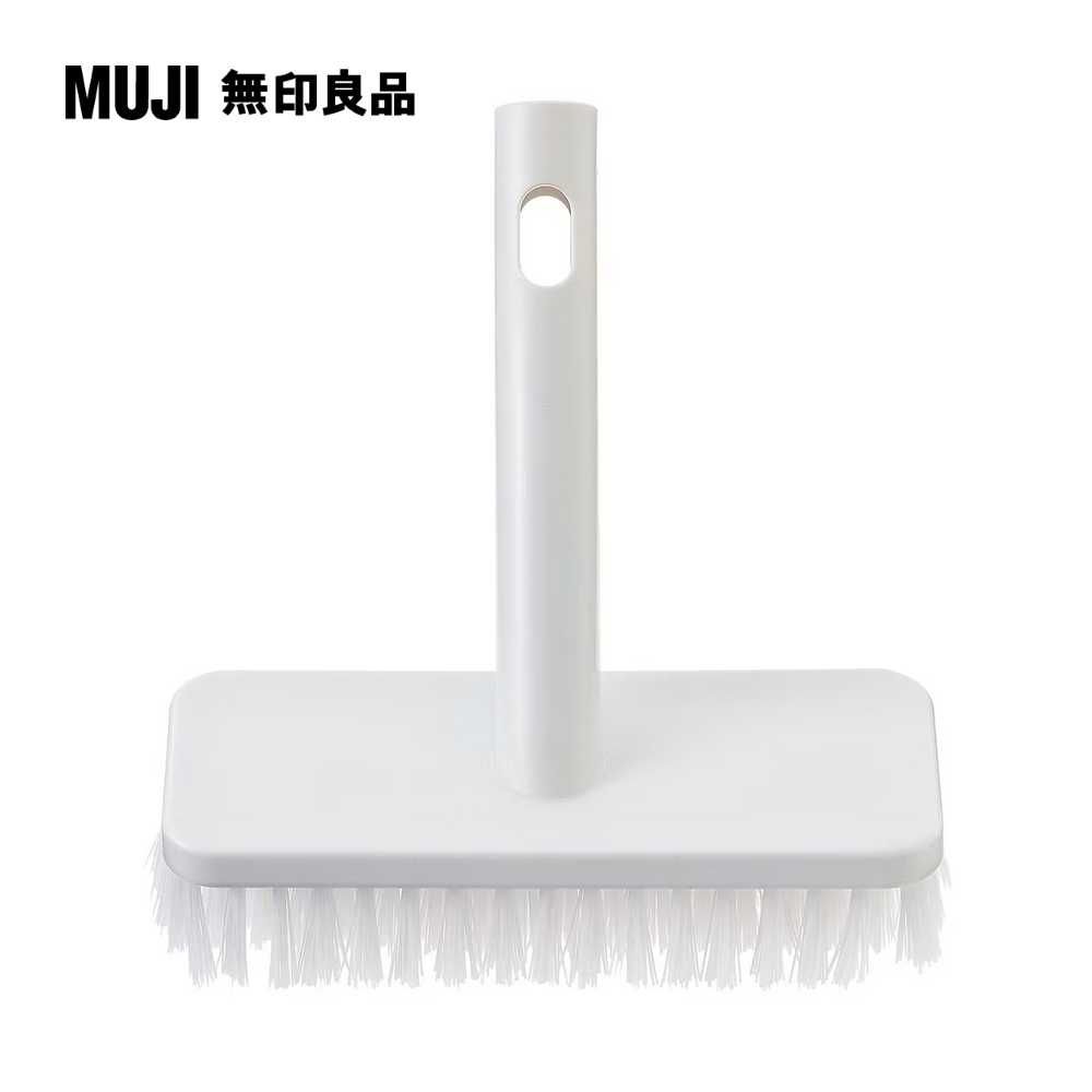 MUJI 無印良品 掃除系列/地板用刷約寬18*深*高17cm