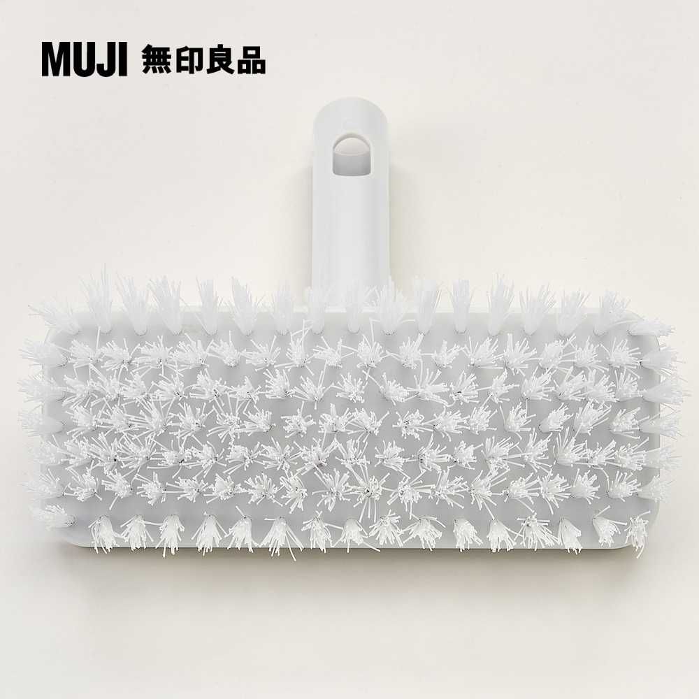 MUJI 無印良品 掃除系列/地板用刷約寬18*深*高17cm