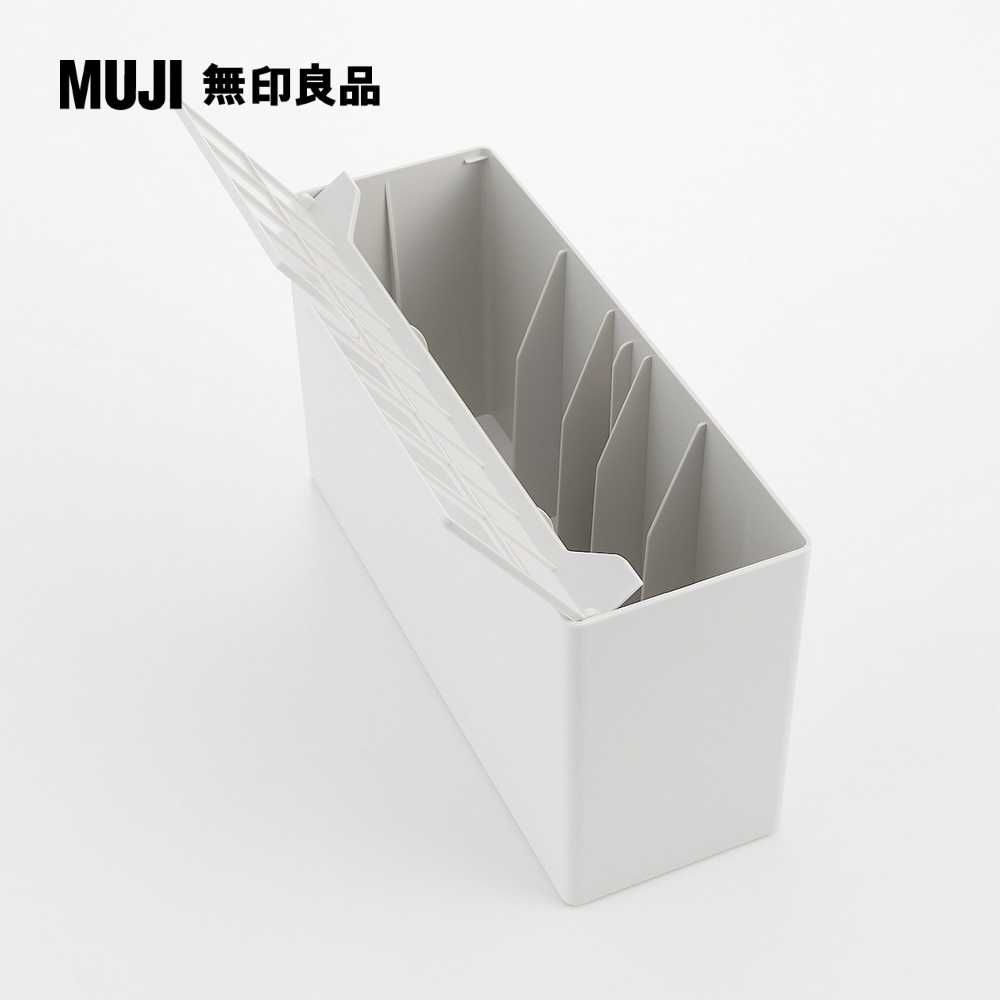 MUJI 無印良品 掃除系列/地板除塵拖把收納盒