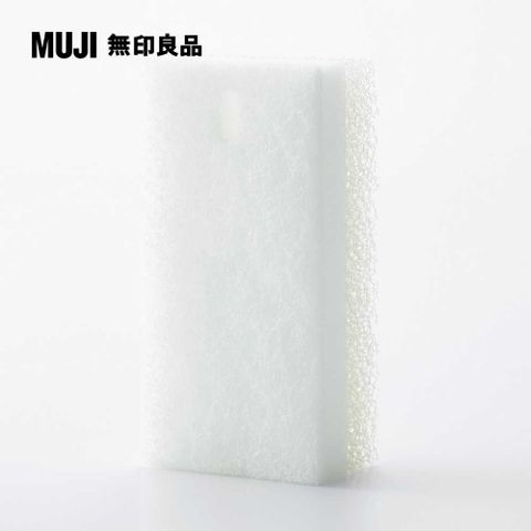 MUJI 無印良品】S掛鉤/防橫搖型/小/2入/7A - PChome 24h購物