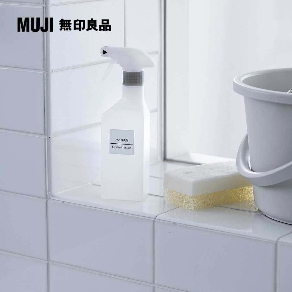 MUJI 無印良品 聚氨酯三層浴室海綿約寬7深14.5高4.5cm