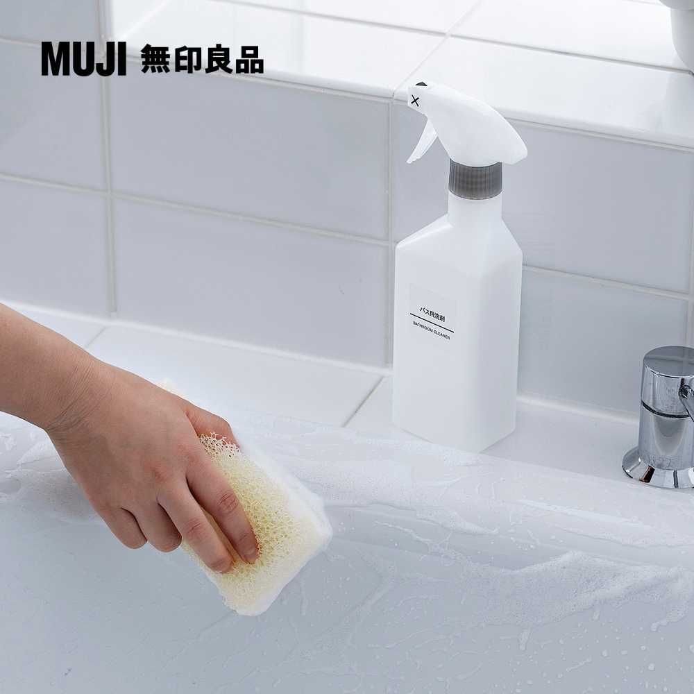 MUJI 無印良品 聚氨酯三層浴室海綿約寬7深14.5高4.5cm