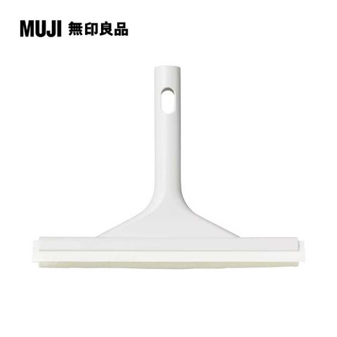 MUJI 無印良品 掃除系列/玻璃清潔刮把約 24*深7*高18cm