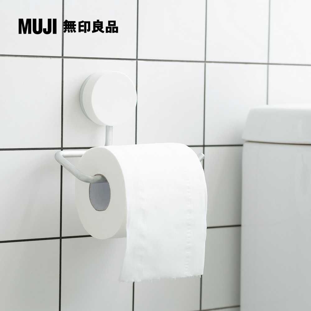 MUJI 無印良品 吸盤式收納架/紙巾用長167*寬88*高114mm