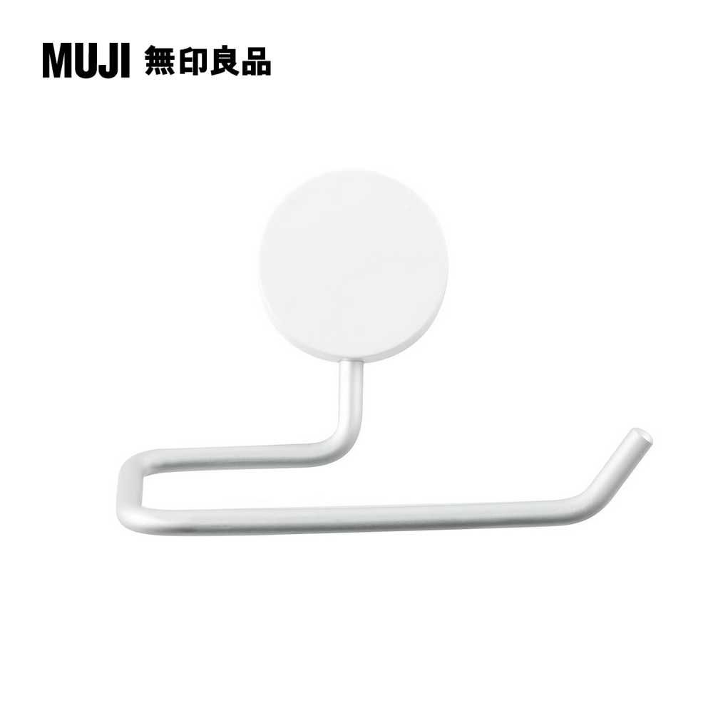 MUJI 無印良品 吸盤式收納架/紙巾用長167*寬88*高114mm