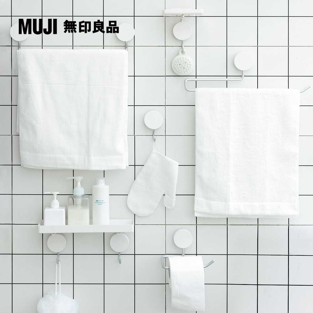 MUJI 無印良品 吸盤式收納架/紙巾用長167*寬88*高114mm