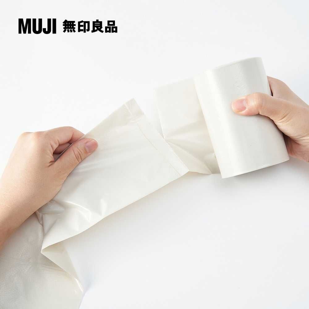 MUJI 無印良品 再生聚乙烯垃圾袋/S45x58cm35入