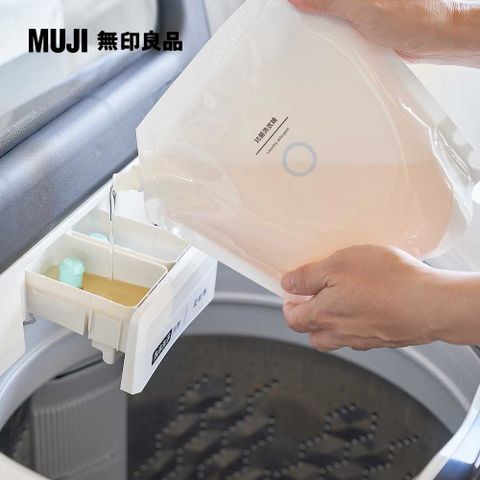 MUJI 無印良品 抗菌洗衣精1200g