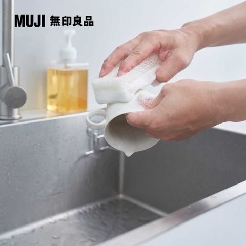 MUJI 無印良品 食器&蔬果兩用洗潔精1200g