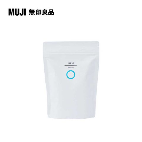 MUJI 無印良品】S掛鉤/防橫搖型/小/2入/7A - PChome 24h購物