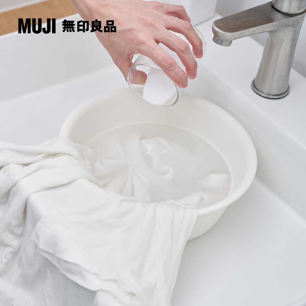 MUJI 無印良品 過碳酸鈉500g