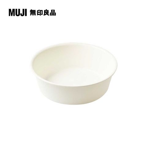 MUJI 無印良品 聚丙烯多用水盆/M直徑320x高105mm