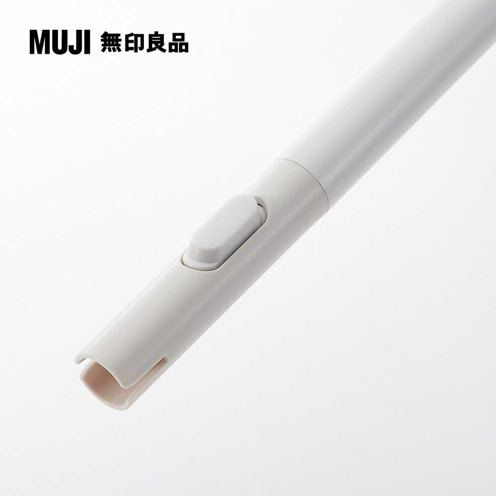 MUJI 無印良品 掃除系列/頭部可替換/輕量短桿