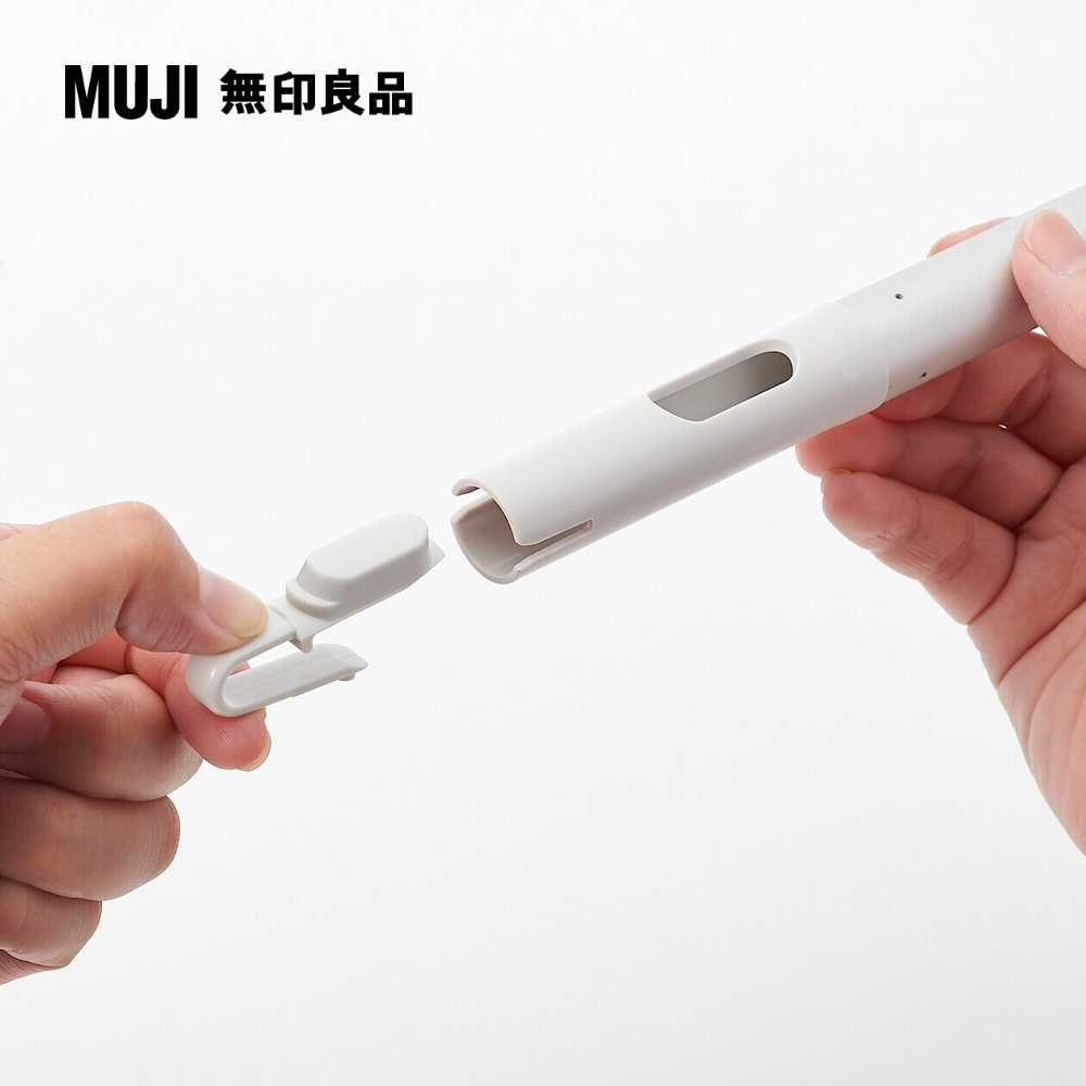 MUJI 無印良品 掃除系列/頭部可替換/鋁製伸縮桿